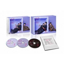 バラ売り可 近キョリ恋愛 映画 DVD 特典 グッズ セット - メルカリ