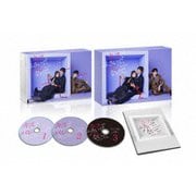 キスでふさいで、バレないで。Blu-ray BOX