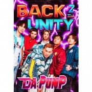 BACK 2 DA UNITY