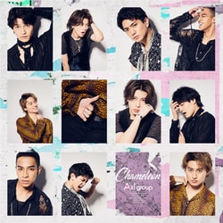 Aぇ! group／Chameleon 通常盤