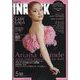 INROCK (イン・ロック) 2025年 05月号 [雑誌]