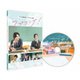 第23回テレビ朝日新人シナリオ大賞「スプリング!」 [Blu-ray Disc]