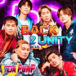 DA PUMP／BACK 2 DA UNITY