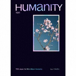 ヨドバシ.com - Humanity 通販【全品無料配達】