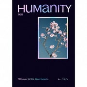 Humanity
