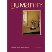 Humanity