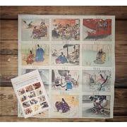 Meiji-era Nishiki-e. Kyokun Rekishi Sugoroku （English Edition）.（Washi Reprint Edition Sugoroku and Explanatory Booklet）-Samurai Heritage and the Moral Teachings of Japan（Series of Nishiki-e Sugoroku from the Meiji Era） [ムックその他]