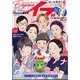 エレガンスイブ 2025年 06月号 [雑誌]