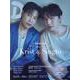 タイドラマガイド「D」vol.9（TVガイドMOOK） [ムックその他]