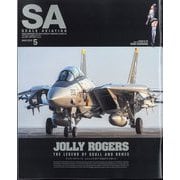 Scale Aviation (スケールアヴィエーション) 2025年 05月号 [雑誌]