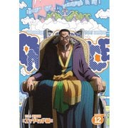 ONE PIECE ワンピース 21STシーズン エッグヘッド編 PIECE.12