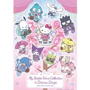 My Bestie Voice Collection with Sanrio characters Ⅱ