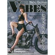 VIBES(バイブス) 2025年 05月号 [雑誌]