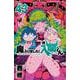 魔入りました！入間くん　43<43>(少年チャンピオン・コミックス) [コミック]