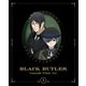黒執事 -緑の魔女編- Ⅰ [Blu-ray Disc]