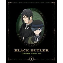 黒執事 -緑の魔女編- Ⅰ [Blu-ray Disc]