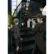 黒執事 -緑の魔女編- 1
