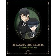 黒執事 -緑の魔女編- 1