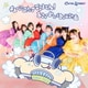 CUTIE STREET／キューにストップできません!/ちきゅーめいくあっぷ計画