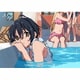 22/7／あなたでなくちゃ
