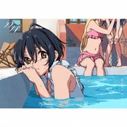 あなたでなくちゃ