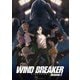 WIND BREAKER Season 2 2 [DVD]