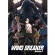 WIND BREAKER Season 2 4 [DVD]