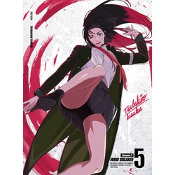 WIND BREAKER Season 2 5 [DVD]