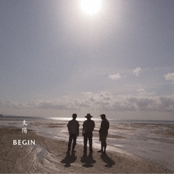 BEGIN／太陽
