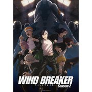 WIND BREAKER Season 2 5
