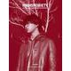 HIGHSNOBIETY JAPAN ISSUE14++ AKASAKI [単行本]