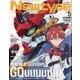 Newtype (ニュータイプ) 2025年 05月号 [雑誌]