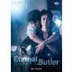 Eternal Butler Blu-ray BOX [Blu-ray Disc]