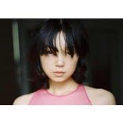 古川琴音写真集　CHIPIE [単行本]