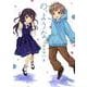 の、ような。　８(芳文社コミックス) [コミック]