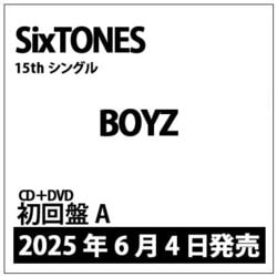 SixTONES／BOYZ 初回盤A