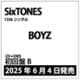 SixTONES／BOYZ 初回盤B