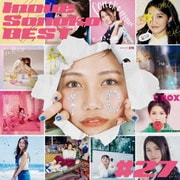 Inoue Sonoko BEST #27
