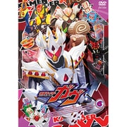 仮面ライダーガヴ VOL.6