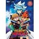遊☆戯☆王ゴーラッシュ!! DUEL-12 [Blu-ray Disc]
