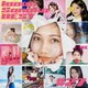 井上苑子／Inoue Sonoko BEST #27