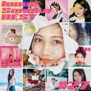 Inoue Sonoko BEST #27