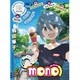 mono 05 [DVD]