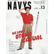 NAVYS (ネイビーズ)  2025年 06月号 [雑誌]