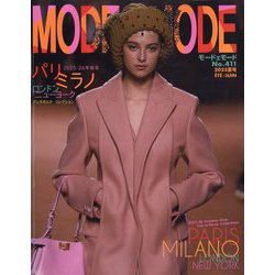 MODE et MODE (モード エ モード) 2025年 06月号 [雑誌]