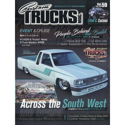 Custom TRUCKS MAG.(カスタムトラックスマグ) 2025年 06月号 [雑誌]
