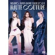 MISAMO JAPAN DOME TOUR 2024 "HAUTE COUTURE"