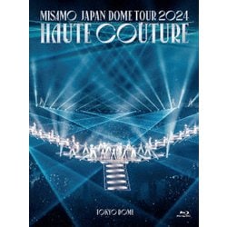 MISAMO／MISAMO JAPAN DOME TOUR 2024 "HAUTE COUTURE" [Blu-ray Disc]
