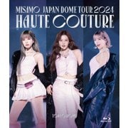 MISAMO JAPAN DOME TOUR 2024 "HAUTE COUTURE"
