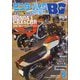 ミスター・バイクBG 2025年 05月号 [雑誌]